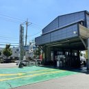 강서자동차검사소조은종합정비 | 🚗 부산 강서구 자동차 검사소 예약 방법