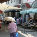 남지정기시장 이미지