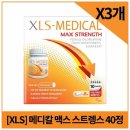 정메디칼 이미지