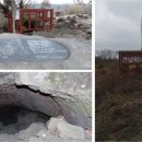 동광농촌체험휴양마을 이미지