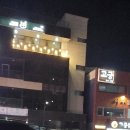 효소를담다, 효담 이미지