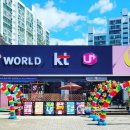 아민통신 이미지