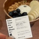 [내돈내산] 수원 행궁동 그릭요거트 정말 맛있는 인생맛집 그리드인그릭 솔직후기