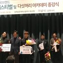 산토 이미지