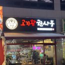 태평중앙2길 이미지