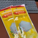 서초아트약국 이미지