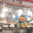 청계천로 이미지