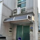 빛과소금약국 이미지