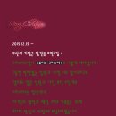 예약마감!▶▶▶기장군 ★정관 ★스튜디오 크리스마스★ 오픈기념 파격가 할인 패키지 소개◀◀◀ 이미지