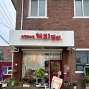 그림그리는커피쟁이