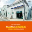 협동유통 이미지