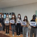 강동대학교 이미지