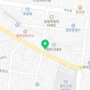 옥산시장떡방앗간