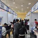 세명대학교, 5월 축제 맞아 ‘세명진로 Festival’ 성료 이미지