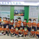 양정소명어린이집 이미지