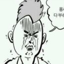 말자커피 - 남구 두류공원로19길 8-1 | 말자커피