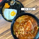 검멀레리조트 이미지