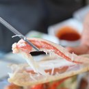 백화상회