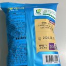 마르켄9 이미지