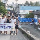 마을벽화 이미지