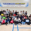 남원 청소년문화의집 이미지