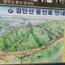 (주)조아 이미지