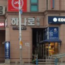 대전중고폰 이미지