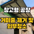 클린플래너 이미지