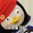 위드샵 이미지
