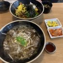 국수나무 후포점 이미지