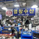 22번수산 이미지