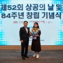 기전산업(주) - 2376 | 기전산업(주)