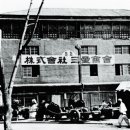 삼성청과 이미지