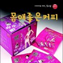 신진로지스 이미지