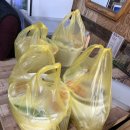 진등경로당 이미지