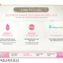 베이비앤드스토리 이미지