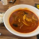홍반점 하남미사점