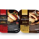 트랜드 치킨 스테이크