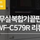 로뎀출력 이미지