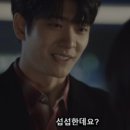 교촌치킨사동 - 안산시 상록구 항가울로 10-1 | 교촌치킨사동