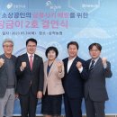 장금이 포인트데일리
