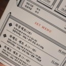 광명목장2 이미지