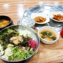 보광식육 네이버블로그
