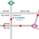 신천동물병원 이미지