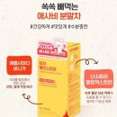 턴온 - 성동구 연무장3길 14 | 턴온