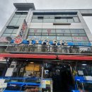 일오삼수산 - 서천군 성화로 104 | 일오삼수산