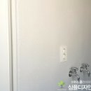 토현유치원 집단급식소 | 반여동탄성코트 우방신세계타운 신소재 에어로젤 초단열페인트 실제시공후기