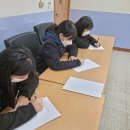 주성고등학교 국제뉴스