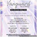 하이린뷰티 이미지