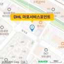 일양빌딩 신관 이미지